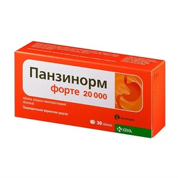 Барааны зураг