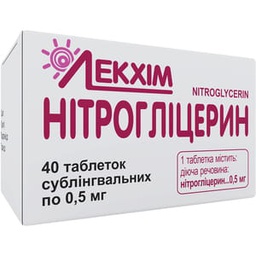 Барааны зураг
