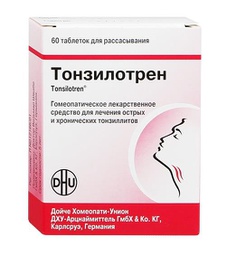 Барааны зураг