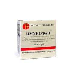 Барааны зураг