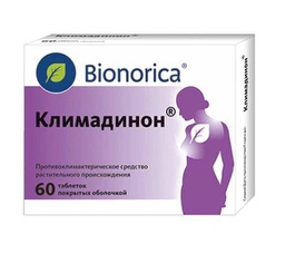 Барааны зураг