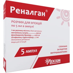Барааны зураг