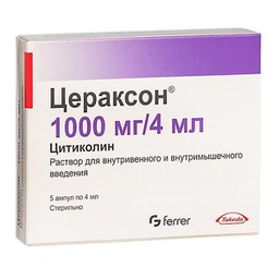 Барааны зураг