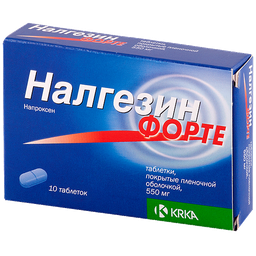 Барааны зураг