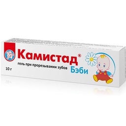 Барааны зураг