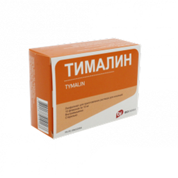Барааны зураг
