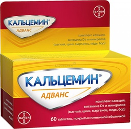 Барааны зураг