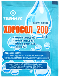 Барааны зураг
