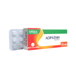 Барааны зураг