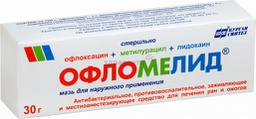 Барааны зураг