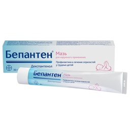 Барааны зураг