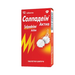 Барааны зураг