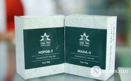 Барааны зураг