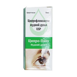Барааны зураг