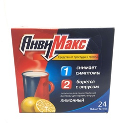 Барааны зураг