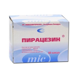 Барааны зураг