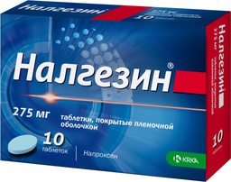 Барааны зураг