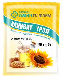 Барааны зураг
