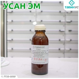 Барааны зураг