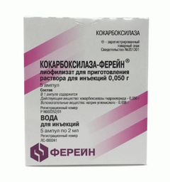 Барааны зураг