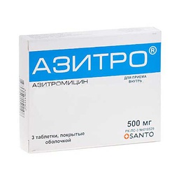 Барааны зураг