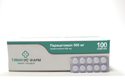 Барааны зураг