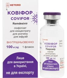 Барааны зураг