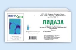 Барааны зураг