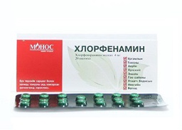 Барааны зураг