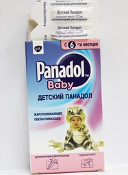 Барааны зураг