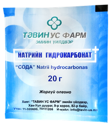 Барааны зураг