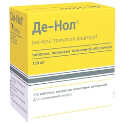 Барааны зураг