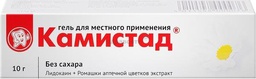 Барааны зураг