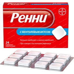 Барааны зураг