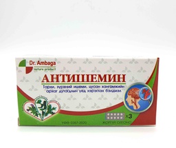 Барааны зураг