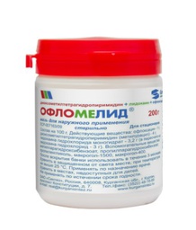 Барааны зураг