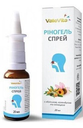 Барааны зураг