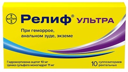 Барааны зураг