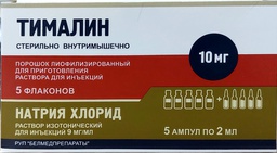 Барааны зураг