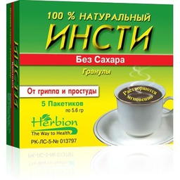 Барааны зураг