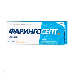 Барааны зураг