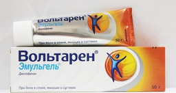 Барааны зураг
