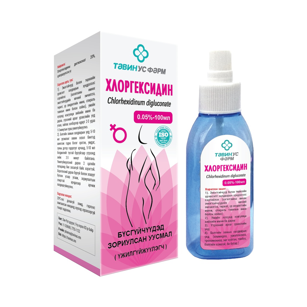 Наташа фон порно видеода