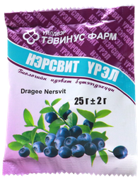 Барааны зураг