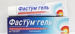 Барааны зураг