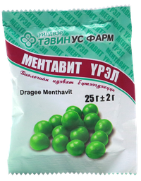 Барааны зураг