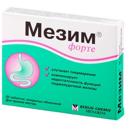 Барааны зураг