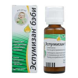 Барааны зураг