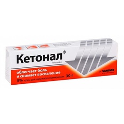 Барааны зураг