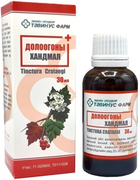 Барааны зураг